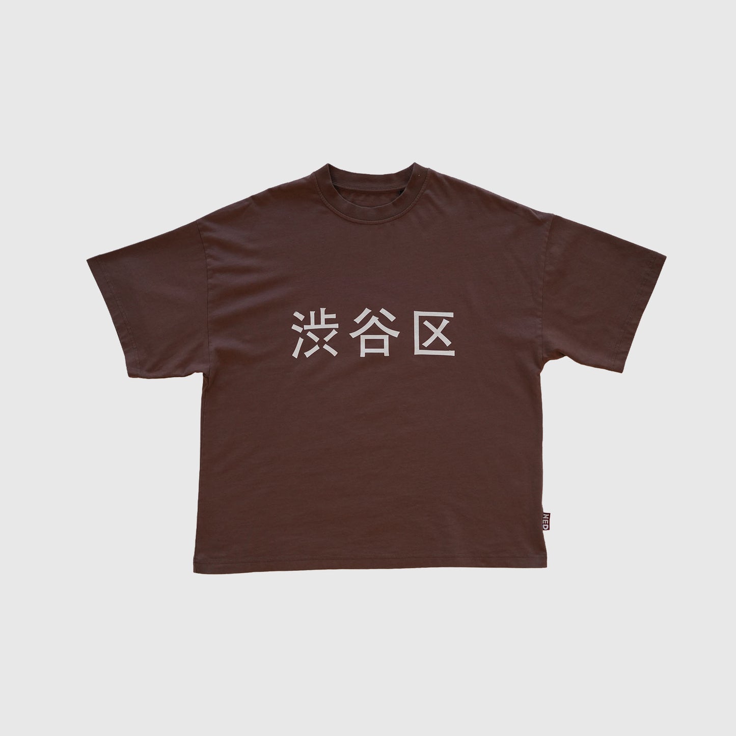 basic_brown