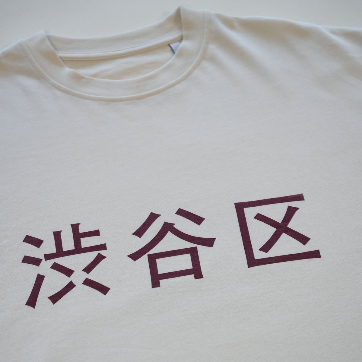basic_white