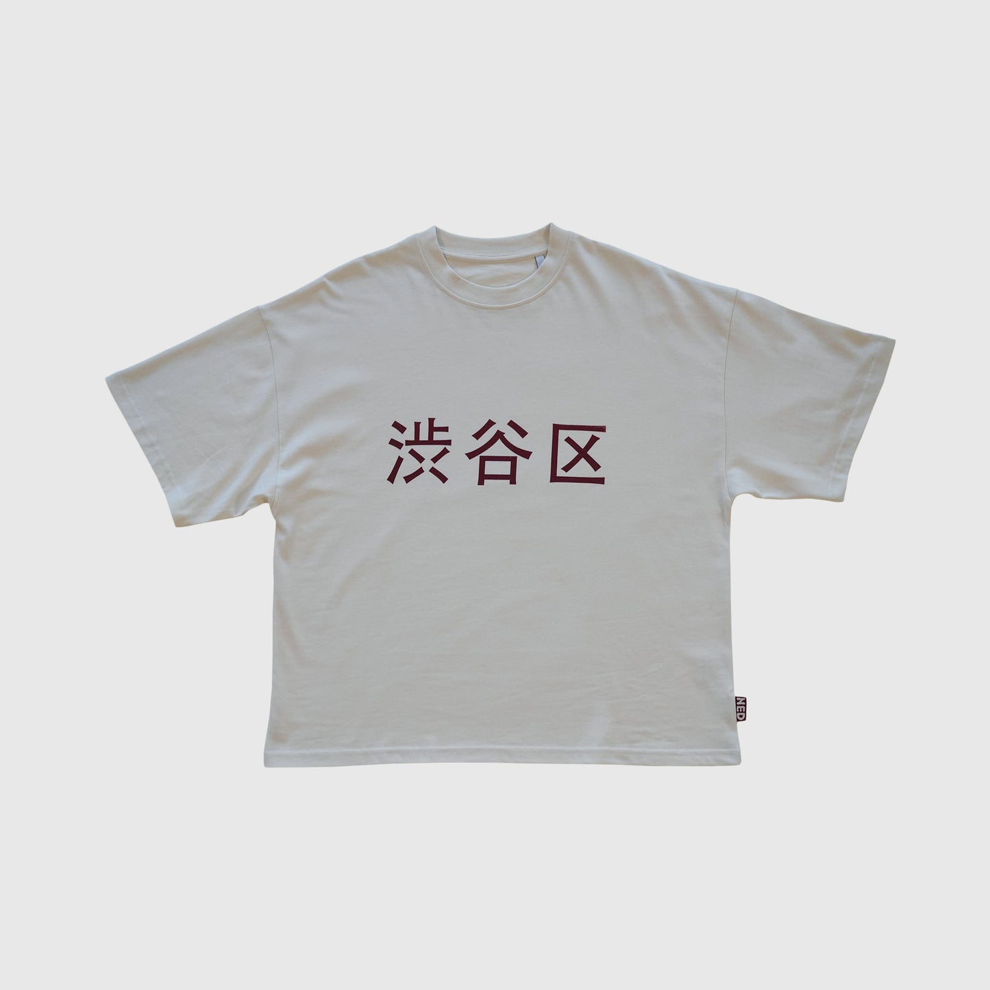 basic_white