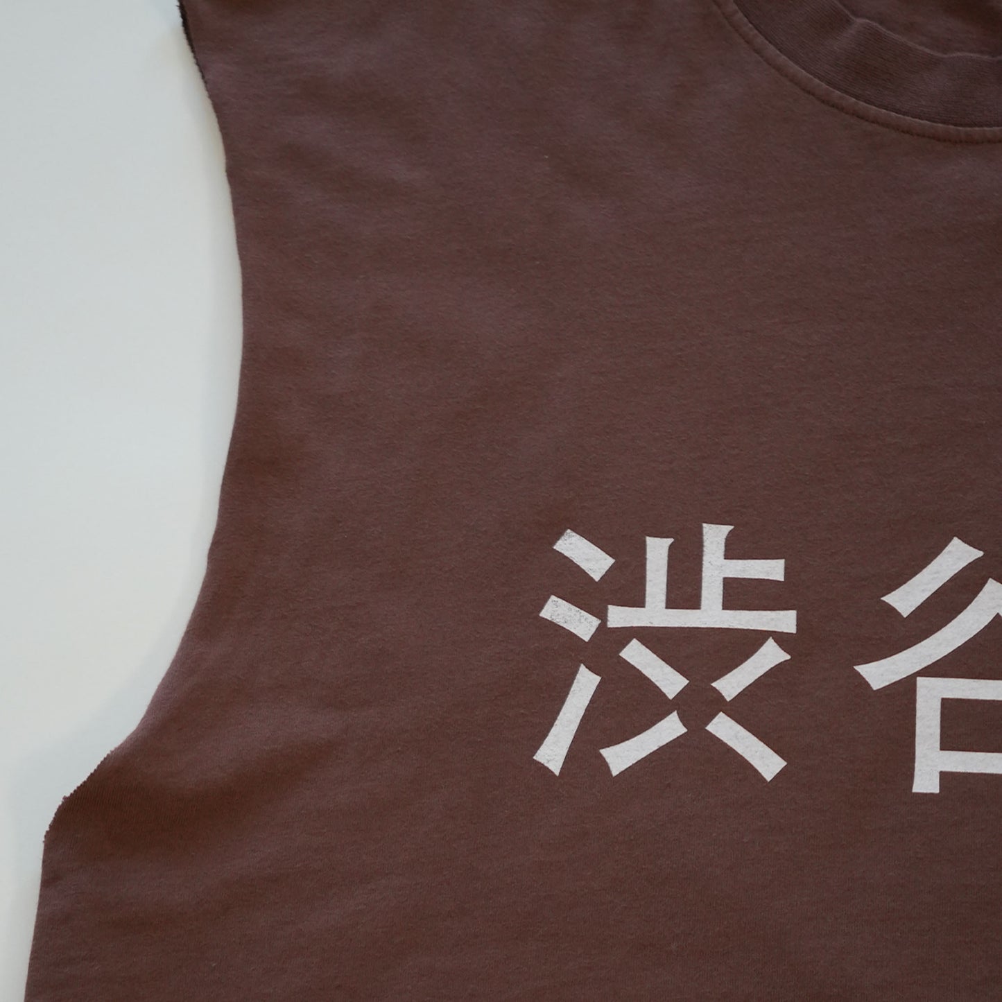 sleeveless_brown
