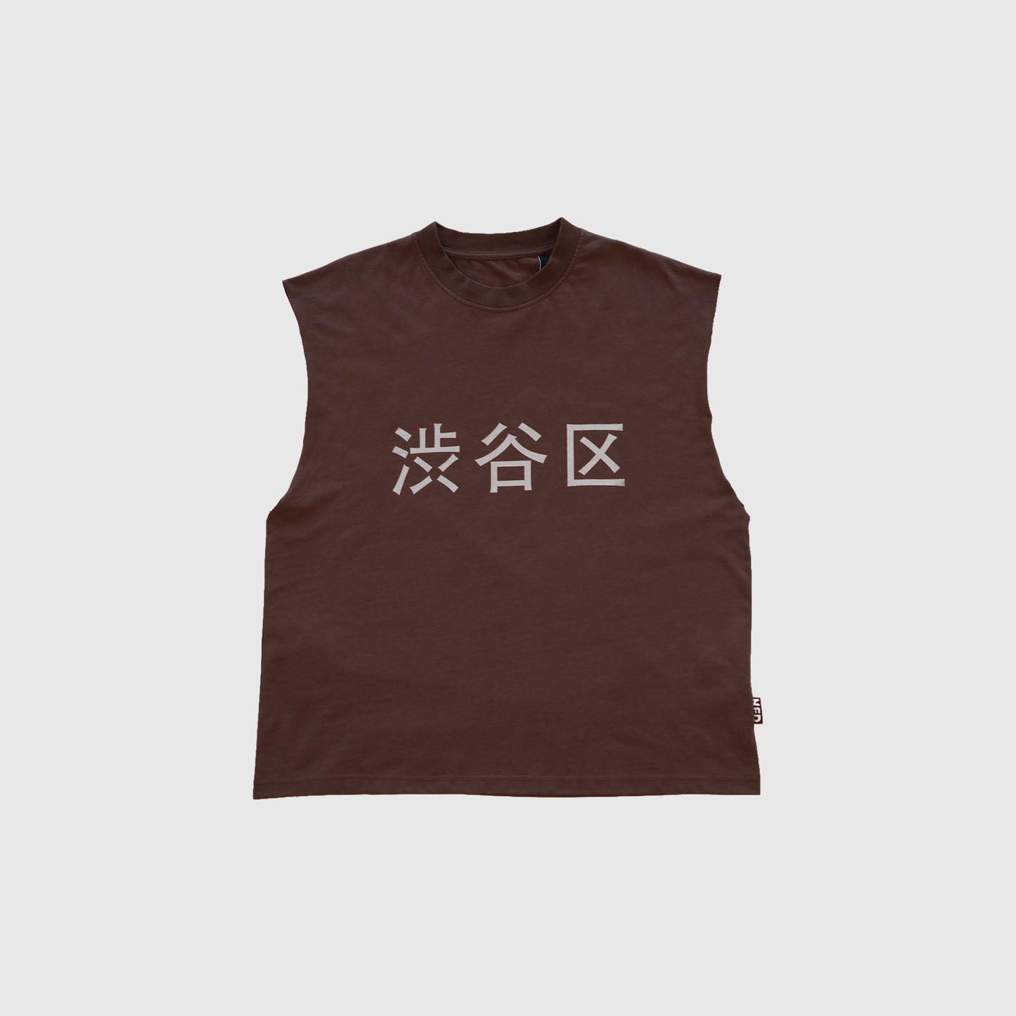 sleeveless_brown