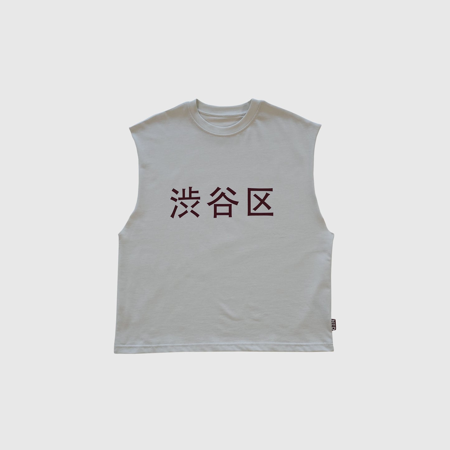 sleeveless_white