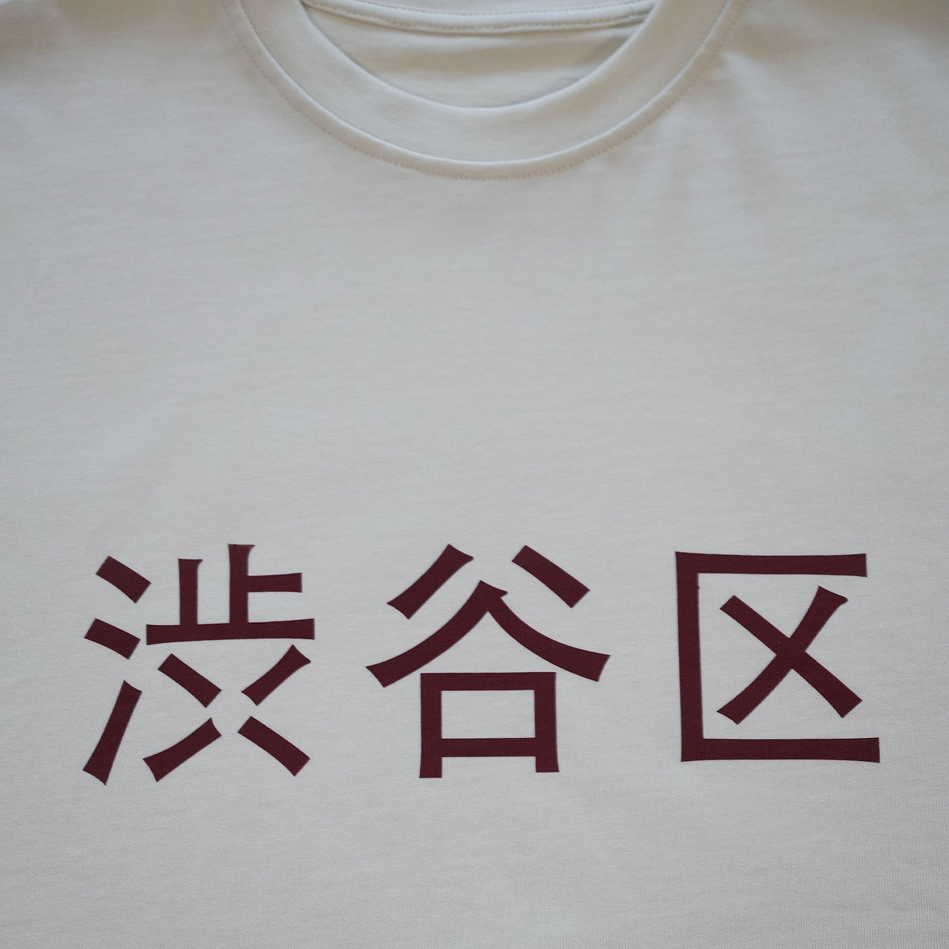 sleeveless_white