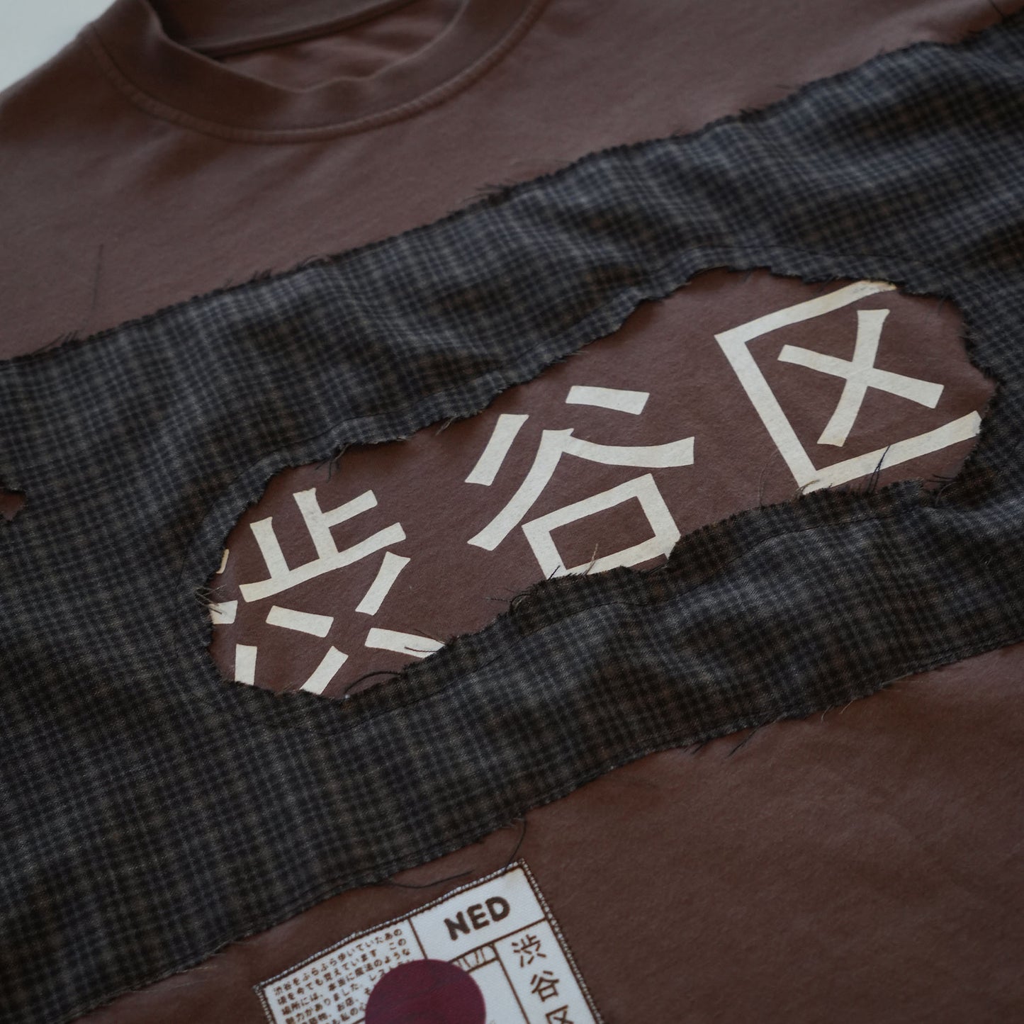 statement_brown