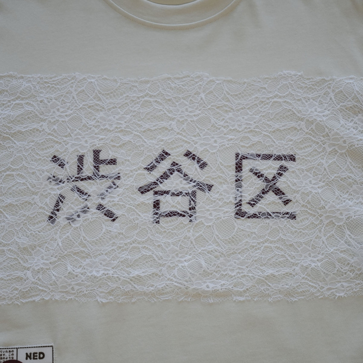 statement_white